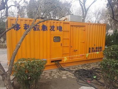 许昌柴油发电机维修保养工作要做哪些